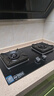 方太（FOTILE）燃?xì)庠钐烊粴?臺(tái)嵌兩用 5.2kW*猛火 可調(diào)節(jié)底盤換裝灶 02-TH27B 政府補(bǔ)貼20% 曬單實(shí)拍圖