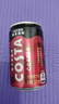 可口可樂（Coca-Cola）COSTA 咖世家焙享黑咖濃咖啡飲料 180ml*12罐 曬單實拍圖