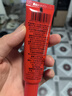 LUCAS' PAPAW OINTMENT盧卡氏番木瓜膏15g 潤唇膏 保濕護膚 蚊蟲(chóng)叮咬 曬后護理 男女可用 曬單實(shí)拍圖