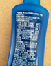 Aerogard 澳樂(lè )家驅蚊噴霧驅蚊液防蚊花露水澳洲進(jìn)口10%派卡瑞丁175ml基孔肯雅熱 曬單實(shí)拍圖