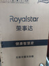 榮事達(dá)（Royalstar）430升超薄零嵌十字對(duì)開門四開門嵌入式電冰箱大容量家用風(fēng)冷無霜變頻一級(jí)能效以舊換新R430FCA 曬單實(shí)拍圖