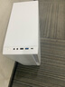 AOC國家補(bǔ)貼20%榮光920電腦臺式機(jī)商用辦公整機(jī)主機(jī)（13代i5-13450HX 16G 512G Type-C三年上門） 曬單實(shí)拍圖