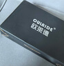 歐萊德（OULAIDE）電動(dòng)螺絲刀充電式家用小型迷你電動(dòng)螺絲起子帶35批頭套裝 曬單實(shí)拍圖