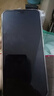 華為手機華為Mate70pro 選購智選5G新品80 Pro 新機2025上市 柔光護眼 昆侖玻璃 超窄邊框 防水防塵 星空黑【12GB+512GB】 藍牙套裝版丨送3年保修+180天只換不修+碎屏險 曬單實(shí)拍圖