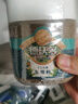 德沃多肥料強力生根粉500g快速壯苗樹(shù)木移栽植物扦插肥樹(shù)花卉生根劑多菌靈 曬單實(shí)拍圖