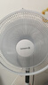 艾美特（AIRMATE）七葉家用遙控電風(fēng)扇7檔大風(fēng)量空氣循環(huán)搖頭臺(tái)式落地扇節(jié)能柔風(fēng)小風(fēng)扇預(yù)約定時(shí)落地式電扇 CS35-R20 曬單實(shí)拍圖