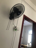 先科（SAST）風(fēng)扇/壁扇/電風(fēng)扇/宿舍餐廳電風(fēng)扇/大風(fēng)力/交流定頻/壁掛式電風(fēng)扇FB-308  曬單實(shí)拍圖