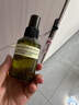 阿芙（AFU）爽膚水 補水保濕大馬士革玫瑰純露90ml 曬單實(shí)拍圖