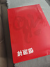 恒源祥【熱銷50W】保暖內(nèi)衣男女加絨加厚秋衣秋褲中老年棉套裝 曬單實(shí)拍圖
