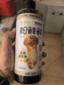松鮮鮮X京覓 特級松茸鮮生抽618mL釀造醬油【0添加】炒菜涼拌提鮮調(diào)料 曬單實拍圖