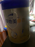 愛他美（Aptamil）新老國標(biāo)隨機 卓傲兒童奶粉配方調(diào)制乳粉(3-6歲)800g【優(yōu)量DHA】  曬單實拍圖