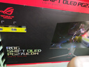 華碩ROG 超神X OLED 26.5英寸OLED顯示器4K 240Hz顯示器電競G-sync Type-C杜比視界HDR400 DP2.1 曬單實拍圖