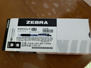 日本ZEBRA斑馬筆JJ15速干中性筆學(xué)生按動(dòng)考試專(zhuān)用刷題筆套裝黑色筆芯簽字財務(wù)水筆0.5mm 【推薦囤貨】黑色10支/盒 曬單實(shí)拍圖