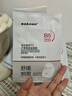 sakose維生素原B5積雪草舒緩面膜25ml*10片曬后修護提亮膚色敏感肌女用 曬單實拍圖