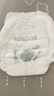 巴布豆（BOBDOG）奇跡奢寵嬰兒拉拉褲L碼48片(9-14kg) 【品牌直供 安心品質(zhì)】 曬單實(shí)拍圖