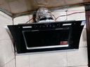 惠普好太太油煙機家用廚房抽油煙機大吸力雙電機側吸式自動(dòng)清洗脫排抽煙機 90cm智能體感 25m3自動(dòng)清洗-自行安裝 曬單實(shí)拍圖