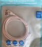 品勝【2條裝】蘋(píng)果數據線(xiàn)快充PD20W多條iphone充電線(xiàn)USB-C車(chē)載線(xiàn)適用蘋(píng)果14ProMax/13/12 1.5米 曬單實(shí)拍圖