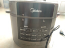 美的（Midea）電壓力鍋6升電高壓鍋家用電飯鍋電飯煲大容量雙膽高壓煮飯多功能智能預(yù)約 煲湯燉肉特設(shè)去腥增濃 【精致大屏雙膽】提鮮系列 6L 曬單實(shí)拍圖