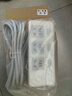 公雅新國標分控插座家用排插辦公充電源插線(xiàn)板獨立開(kāi)關(guān)多孔多功能插排插板帶線(xiàn)充電延長(cháng)線(xiàn)拖接線(xiàn)板 三開(kāi)關(guān)不帶USB 全長(cháng)3米 曬單實(shí)拍圖