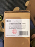 352X88/X88C/X86C/X80/X89C 系列適配濾芯 下層濾芯 曬單實(shí)拍圖
