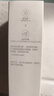 羽西【肖戰同款】白玉防曬霜輕薄保濕隔離SPF50防曬乳七夕情人節禮物 曬單實(shí)拍圖