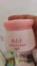 郁美凈兒童舒柔保濕霜50g寶寶面霜3-6-12歲身體乳補水潤膚霜 保濕霜50g 曬單實(shí)拍圖