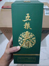 五糧液股份 五糧春二代菁萃風(fēng)雅禮盒 52度濃香型白酒500mL*2瓶 禮盒裝 曬單實(shí)拍圖