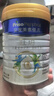 美素佳兒（Friso）皇家旺玥兒童營(yíng)養奶粉3周歲以上兒童罐裝800g?含優(yōu)量DHA 曬單實(shí)拍圖