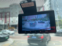 愛國者【免走線】愛國者高清行車記錄儀前后雙錄高清360全景24時(shí)記錄 曬單實(shí)拍圖
