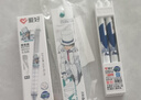 愛(ài)好（AIHAO）名偵探柯南聯(lián)名可擦中性筆0.5高顏值水筆ST尖學(xué)生速干刷題筆熱可擦練字筆黑色3支 曬單實(shí)拍圖