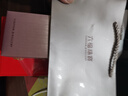 六福珠寶七夕禮物 黃金項鏈環(huán)環(huán)相扣碎碎冰圓環(huán)足金項鏈 計價(jià) 約3.00克 曬單實(shí)拍圖