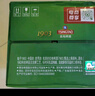 青島啤酒（TsingTao）經(jīng)典（1903）500ml*24聽大罐 整箱裝 七夕送禮 曬單實(shí)拍圖