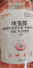 蟲(chóng)小將滅蟑螂藥特效強力全窩端蟲(chóng)卵雙殺蟑螂殺蟲(chóng)劑呋蟲(chóng)胺驅蟲(chóng)除蟲(chóng)噴霧劑 曬單實(shí)拍圖