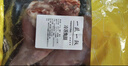 兔腿 兔腿肉兔子腿冷凍兔后腿肉兔前腿肉生鮮食材包郵 原切兔后腿（約2個(gè)）1斤/袋*1袋 曬單實(shí)拍圖