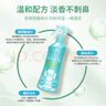 BIODERMA貝德瑪禮物舒妍DS乳舒緩泛紅控油滋潤油敏送禮 40ml 曬單實(shí)拍圖