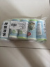 美麗雅背心垃圾袋綠白條紋45*55cm300只1絲點斷式家用廚房塑料袋 曬單實拍圖