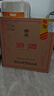 汾酒玻瓶玻汾 清香型白酒 口糧酒 高度白酒整箱裝 53度 475mL 6瓶 黃蓋玻汾非原箱 曬單實(shí)拍圖