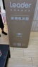 統帥（Leader）海爾180升兩門(mén)二門(mén)雙門(mén)家用小型電冰箱超薄宿舍租房節能小冰箱BCD-180LLC2E0C9 曬單實(shí)拍圖