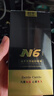 戰(zhàn)牛官方旗艦店戰(zhàn)牛n6外用延時(shí)噴劑噴霧5ml*1瓶 【支持免費(fèi)試用】 曬單實(shí)拍圖