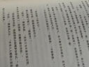 燈花笑·滄波起（全二冊） 陸曈×裴云暎人氣作家千山茶客大熱古言力作 將門(mén)嫡女 正版】燈花笑 共此燈滄波起花時(shí)恨123 女將星全套完結篇終章 簪星 將門(mén)毒后 嫡嫁千金 將門(mén)嫡女小說(shuō)  曬單實(shí)拍圖