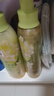 呂（Ryo）青檸茉莉洗護套裝 洗400ml+護400ml 保濕去屑持久留香熱門(mén)商品 曬單實(shí)拍圖