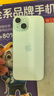 Apple/蘋(píng)果 iPhone 17 Pro Max 256GB 銀色 支持移動(dòng)聯(lián)通電信5G 雙卡雙待手機 曬單實(shí)拍圖