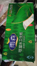雨森（YUSEN）無芯卷紙可濕水5層125g*18大卷家用衛(wèi)生紙巾廁紙手紙?jiān)搭^直發(fā)包郵 曬單實(shí)拍圖