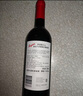 奔富（Penfolds）BIN138行貨一體標(biāo) 澳洲進口 紅葡萄酒750ml*2支 紅酒 曬單實拍圖