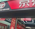 殼牌（Shell）全合成汽機油0w-20(0w20) API SP級 4L 都市光影版灰殼 京東養(yǎng)車 曬單實拍圖