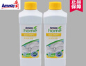 安利（Amway）安利洗潔精碟新果蔬餐具洗滌劑洗滌靈洗碗液洗碗精濃縮洗潔精1L 【2瓶洗潔精】 曬單實(shí)拍圖