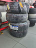 米其林（MICHELIN）汽車(chē)輪胎 215/55R17 94V 浩悅五代Primacy 5 適配邁騰帕薩特/天籟 曬單實(shí)拍圖