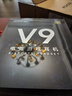邁從（MCHOSE）V9 Pro游戲耳機頭戴式電競電腦耳機三角洲行動fps吃雞聽聲辨位電競芯片聲卡7.1聲道無線藍牙有線 【V9 Pro 無線7.1版】53mm大動圈-黑紅 曬單實拍圖