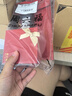 周六福七夕禮物黃18K金耳釘女靈蛇耳飾時(shí)尚飾品生肖本命年蛇系列送女友T 1對(duì) 曬單實(shí)拍圖