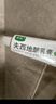 [奧絡(luò)] 夫西地酸乳膏2%*20g/盒 曬單實拍圖